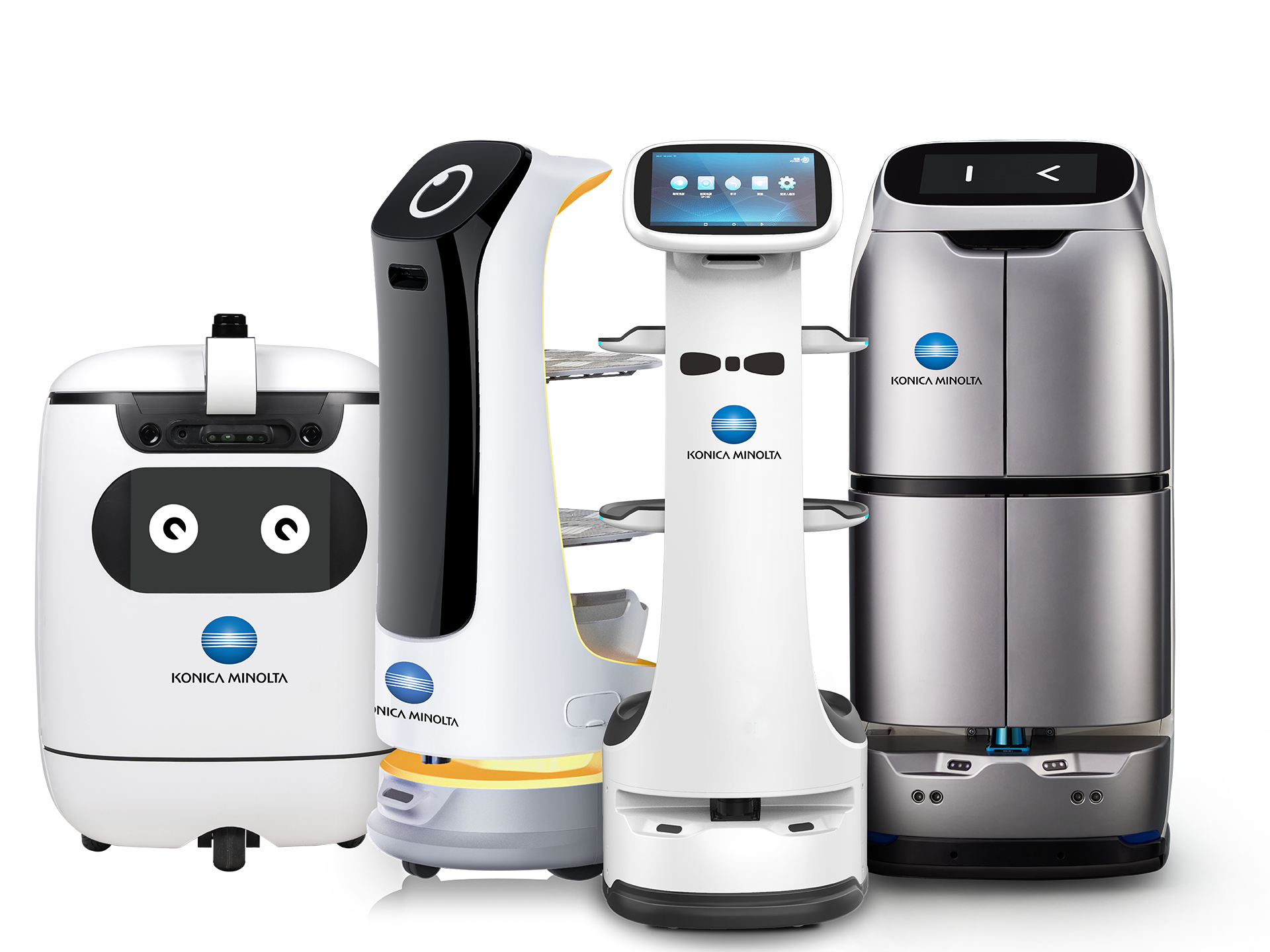 Delivery Robot Heavy Duty Robot Konica Minolta Hong Kong Delivery Robot Heavy Duty Robot Konica Minolta Hong Kong