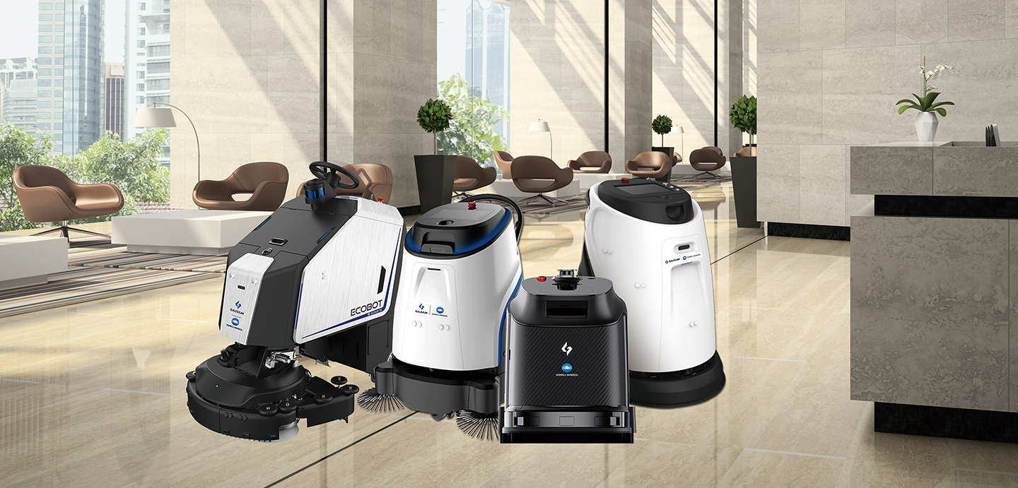 Hygiene Robot disinfection robots