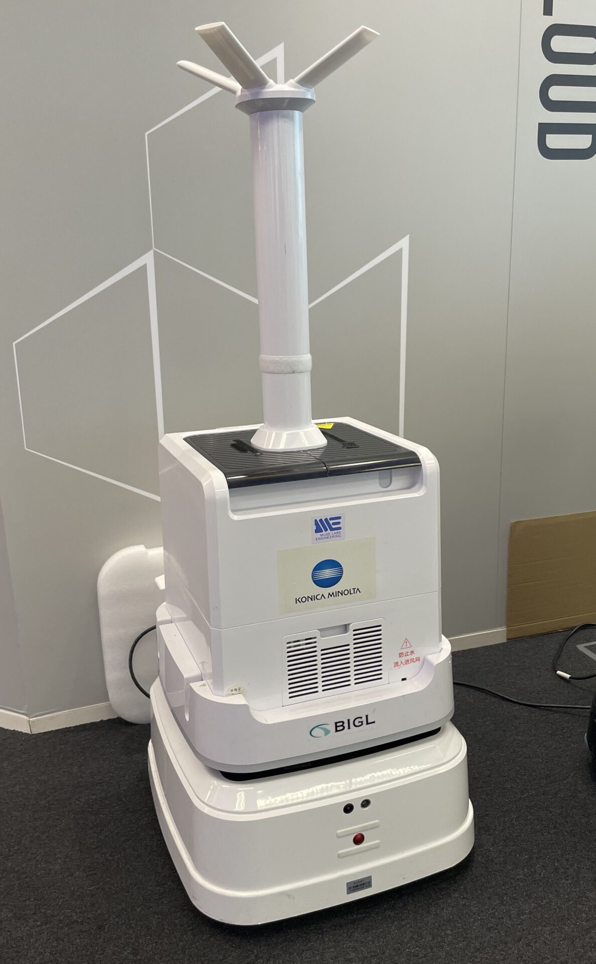 Hygiene Robot Cleaning Konica Minolta Hong Kong Hygiene Robot Cleaning Konica Minolta Hong Kong