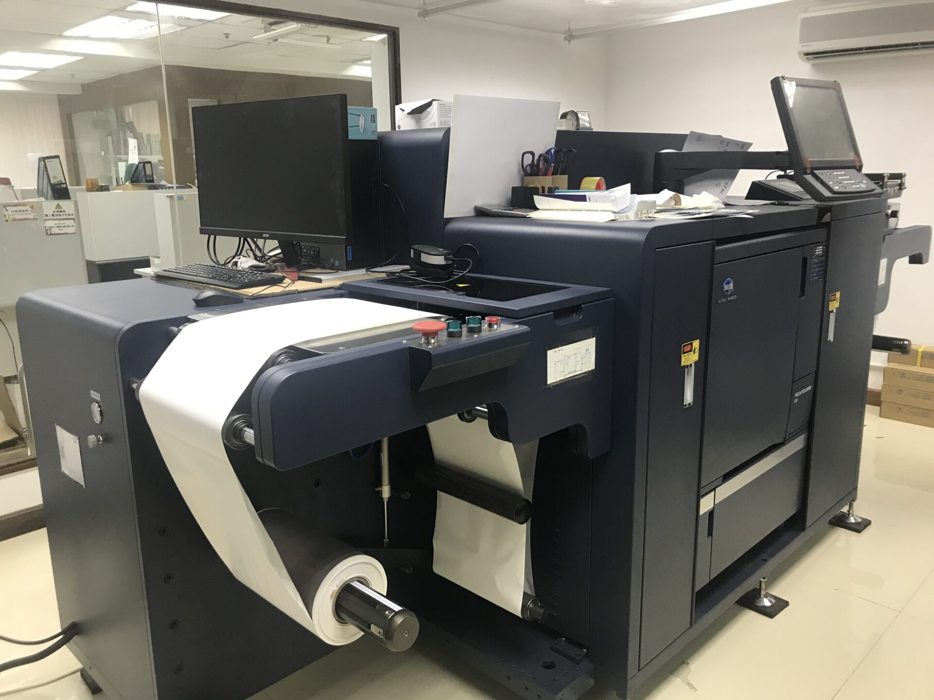 Expand your printing business through AccurioLabel 230