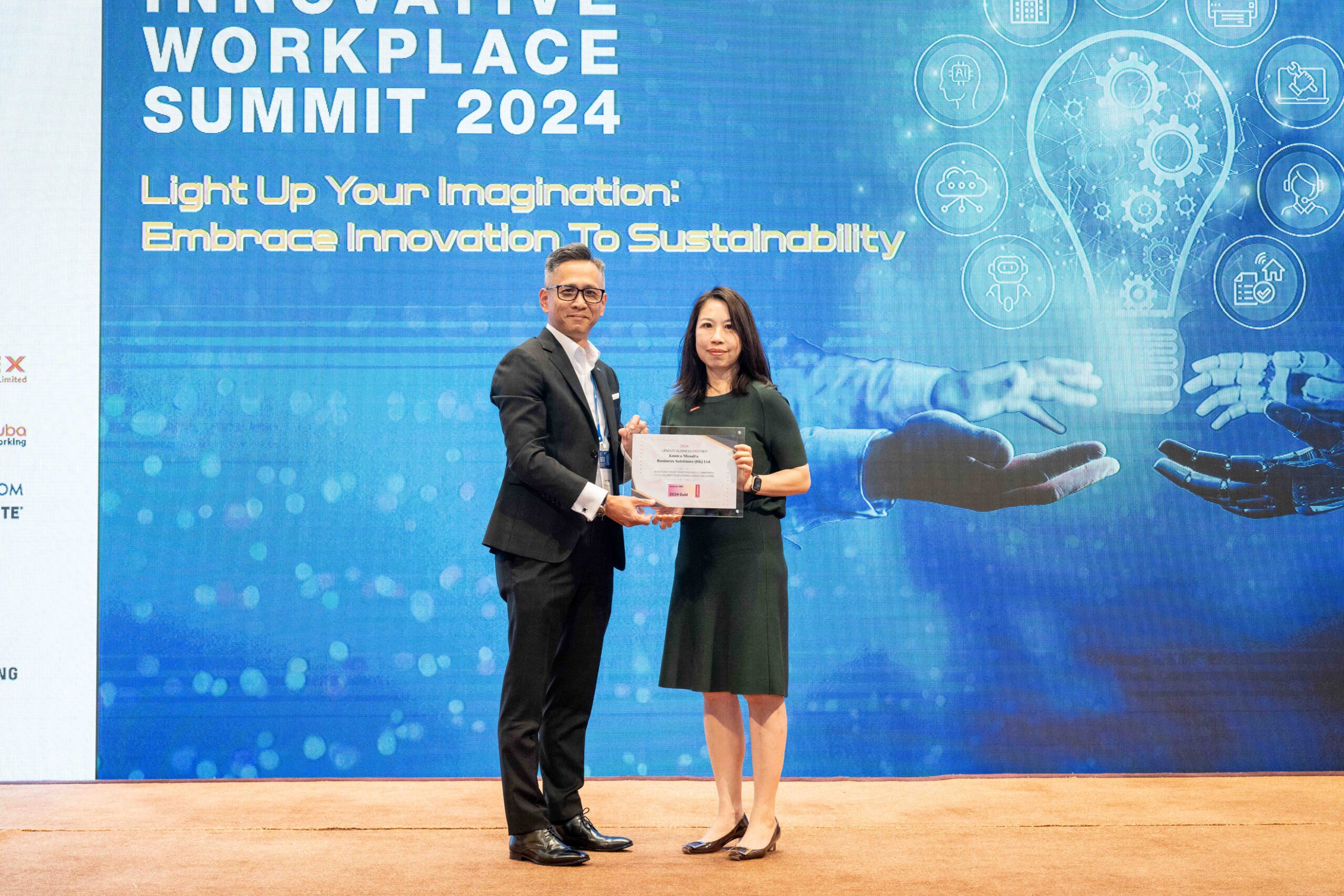 Konica Minolta is honored to be a Lenovo 360 Gold Partner | Konica