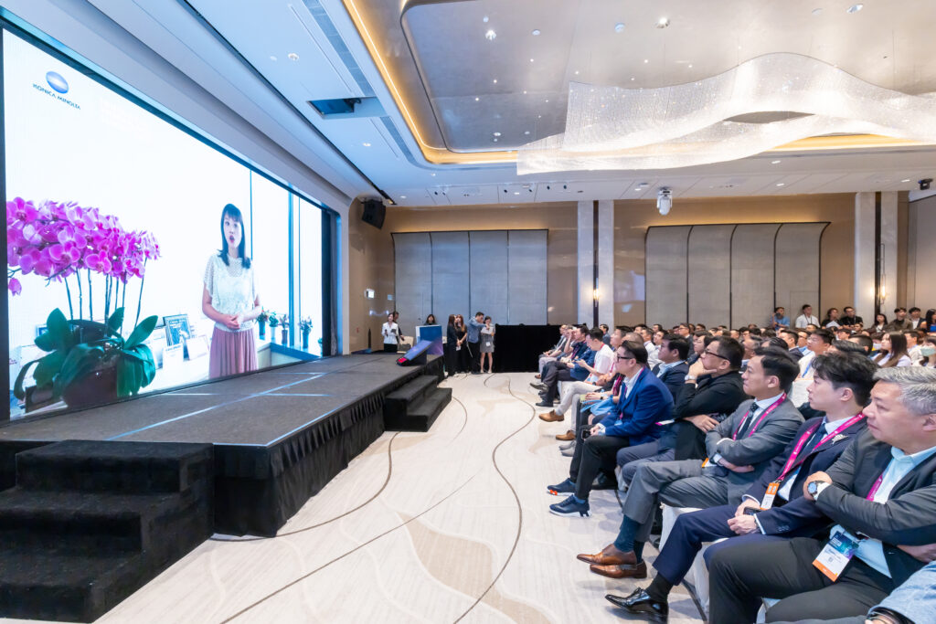 Innovative Workplace Summit 2025 | Konica Minolta Business Solutions ...