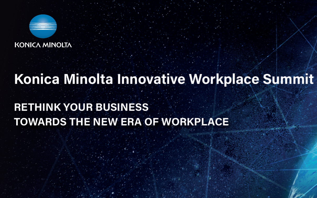 Innovative Workplace Summit 2020